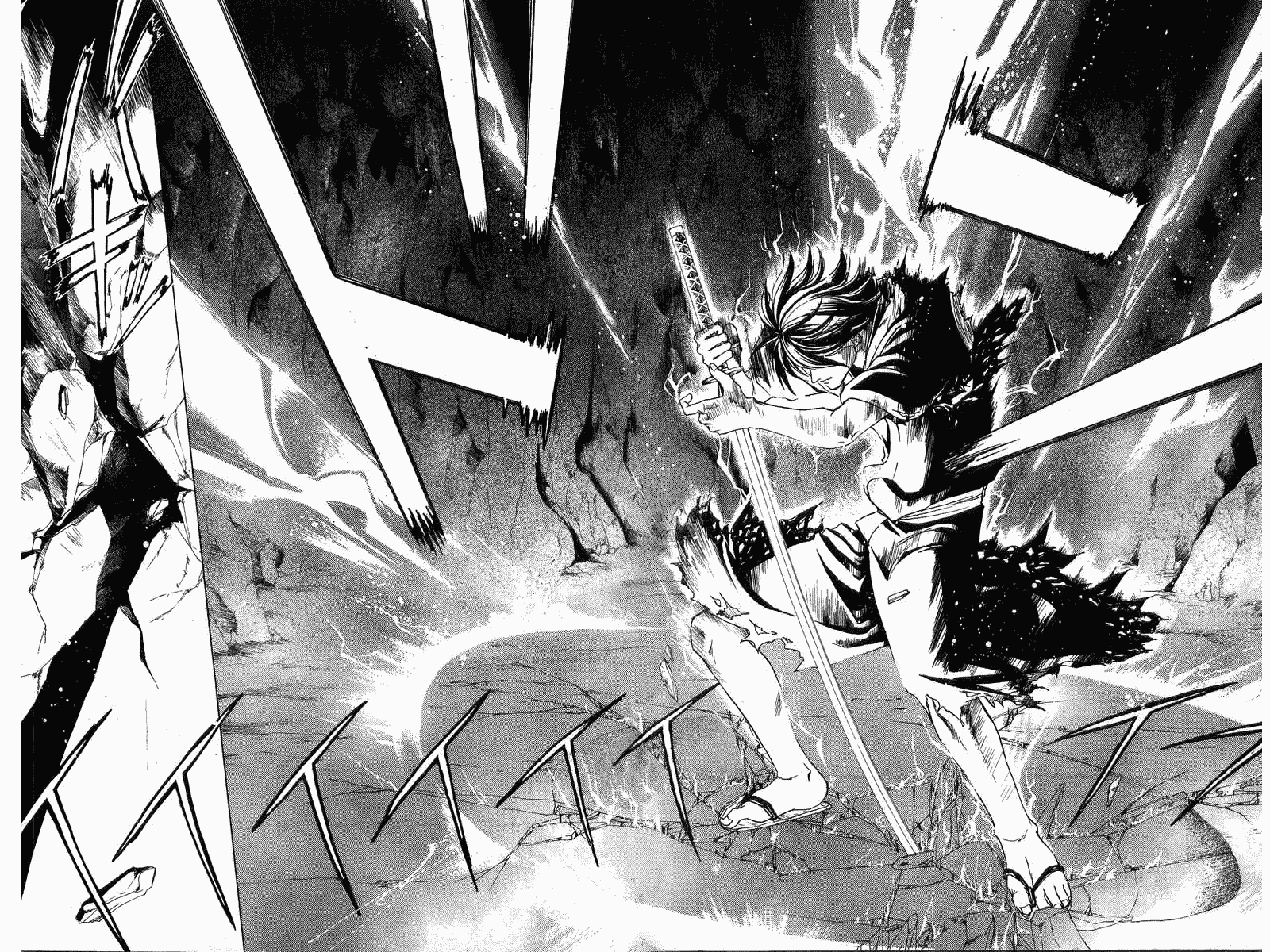 Samurai Deeper Kyo Chapter 46 page 16 - Chapter 46: Hour of Death