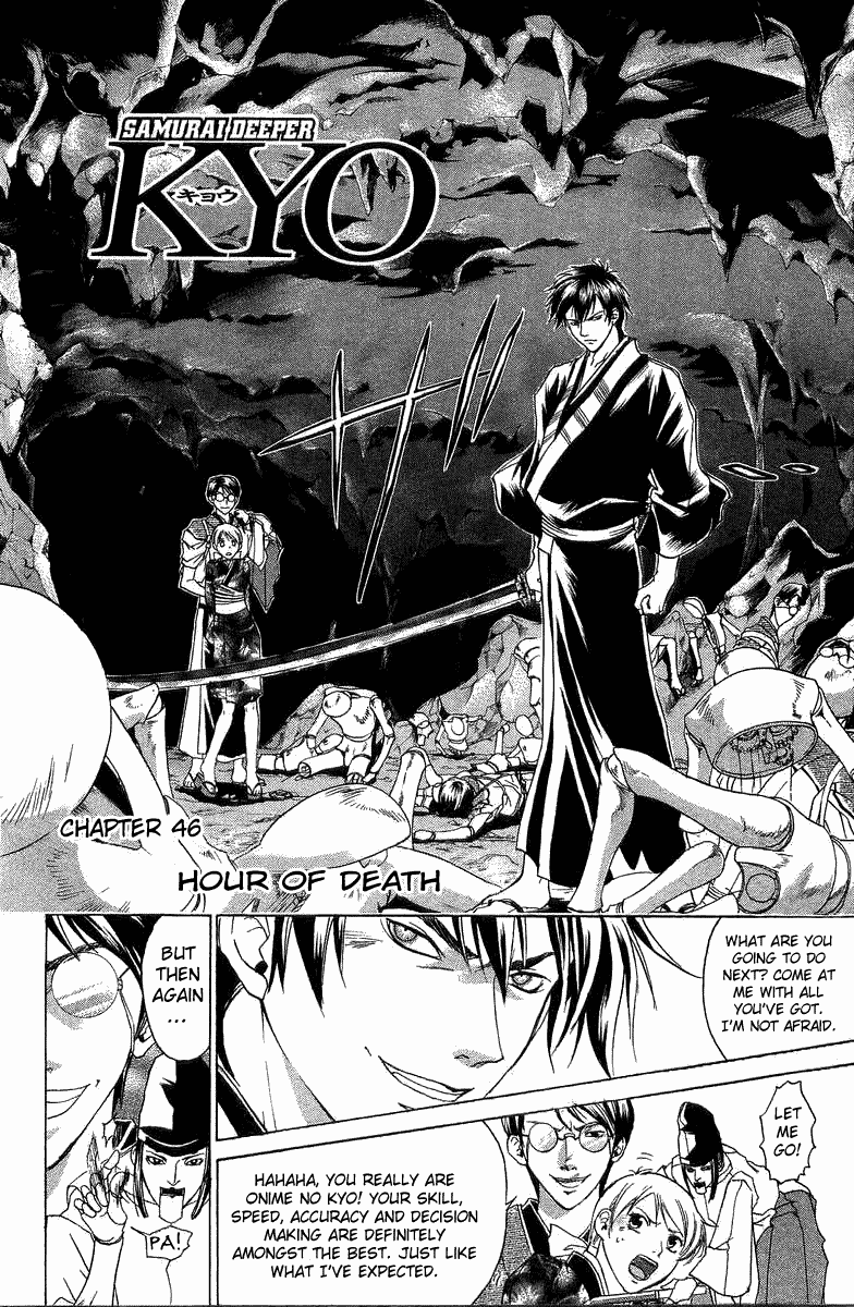 Samurai Deeper Kyo Chapter 46 page 2 - Chapter 46: Hour of Death