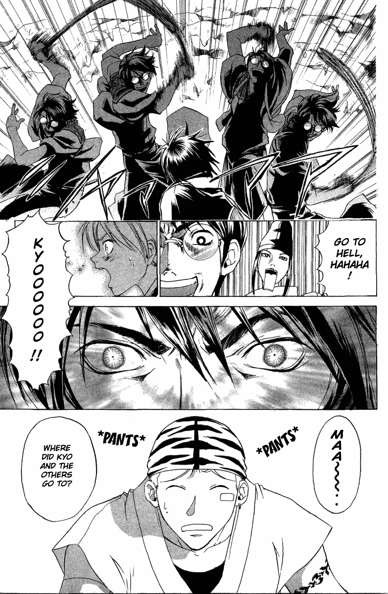 Samurai Deeper Kyo Chapter 46 page 7 - Chapter 46: Hour of Death