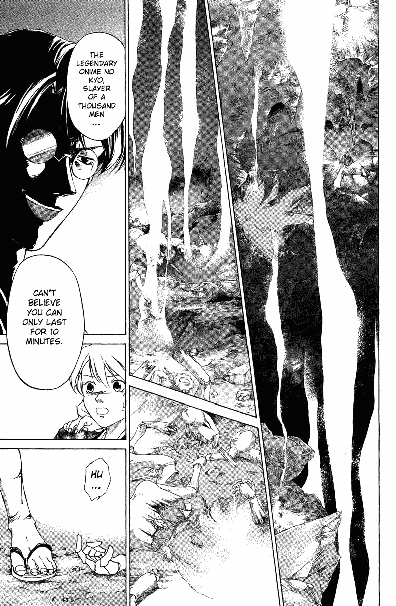 Samurai Deeper Kyo Chapter 46 page 9 - Chapter 46: Hour of Death
