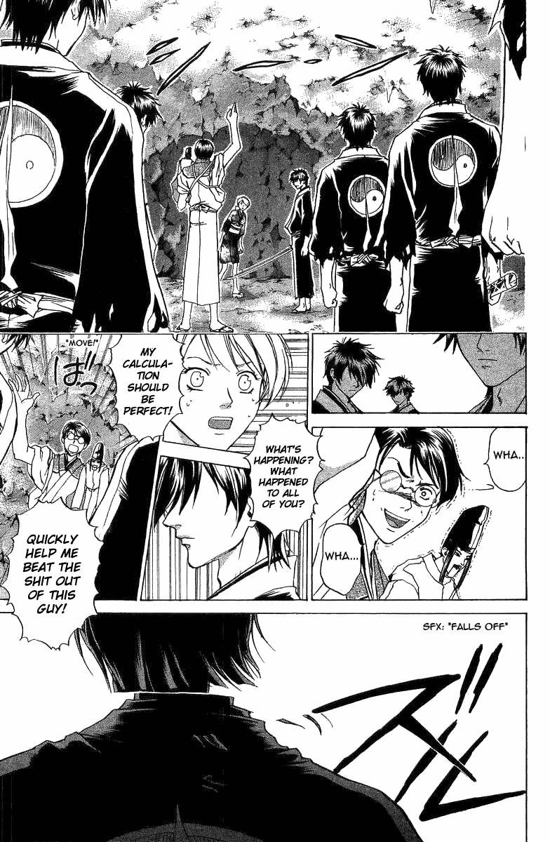 Samurai Deeper Kyo Chapter 47 page 10 - Chapter 47: Call of the Sleeping Dragon
