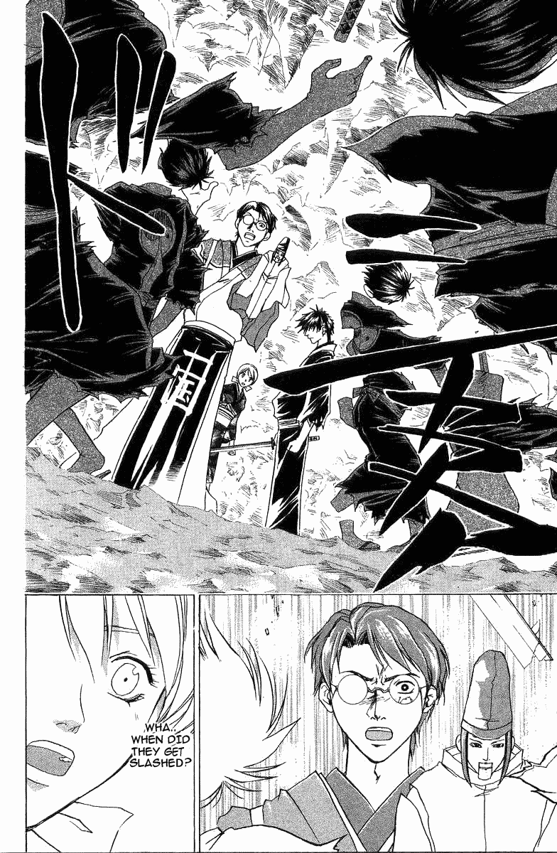 Samurai Deeper Kyo Chapter 47 page 11 - Chapter 47: Call of the Sleeping Dragon