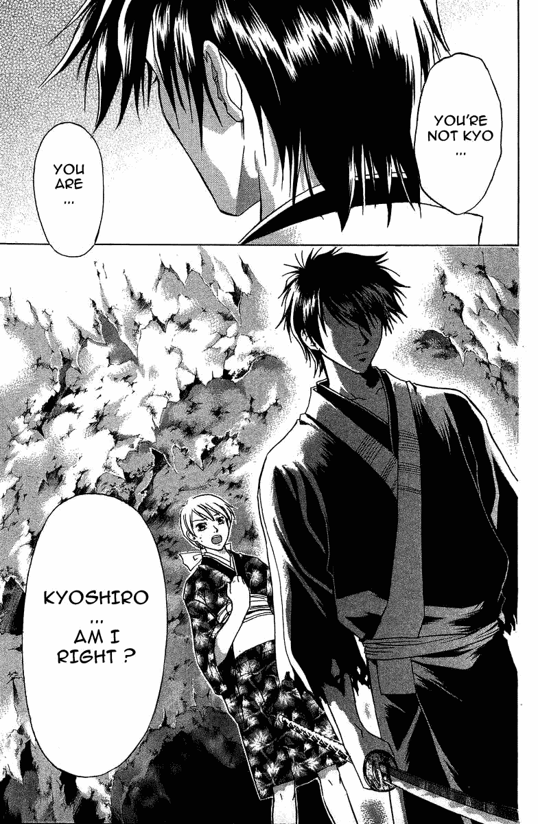 Samurai Deeper Kyo Chapter 47 page 17 - Chapter 47: Call of the Sleeping Dragon