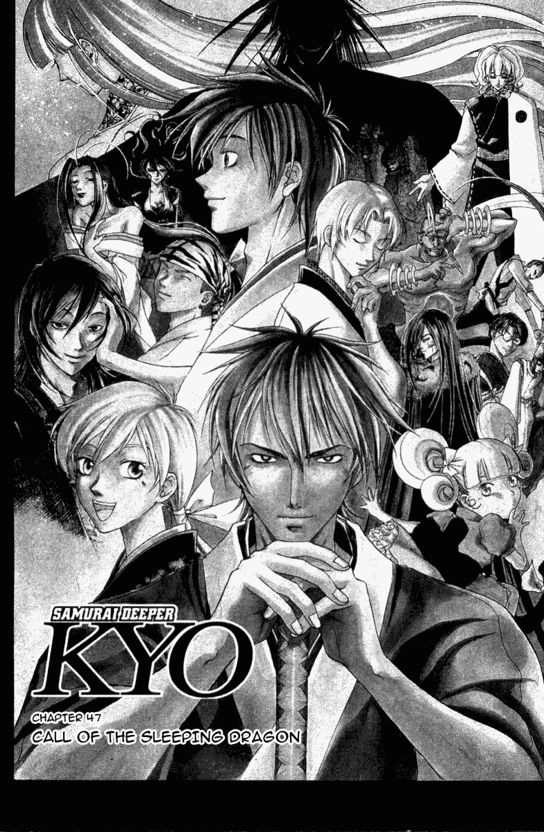 Samurai Deeper Kyo Chapter 47 page 2 - Chapter 47: Call of the Sleeping Dragon