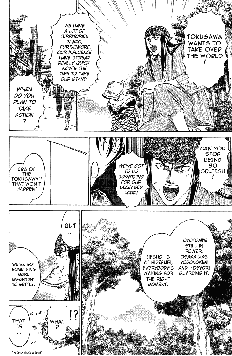 Samurai Deeper Kyo Chapter 47 page 20 - Chapter 47: Call of the Sleeping Dragon