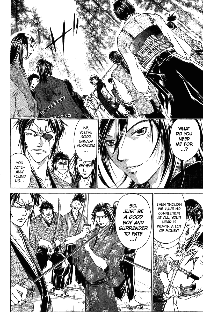 Samurai Deeper Kyo Chapter 48 page 11 - Chapter 48: Huge Star