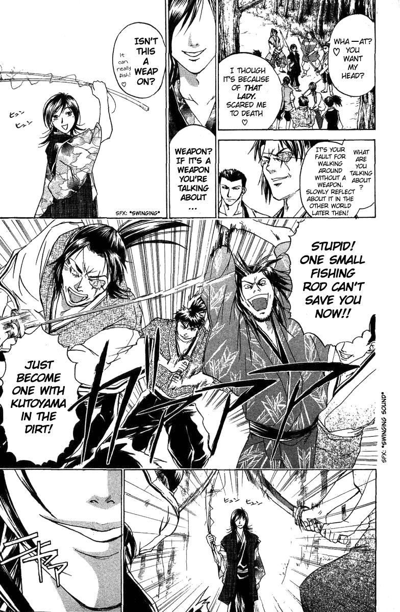 Samurai Deeper Kyo Chapter 48 page 12 - Chapter 48: Huge Star