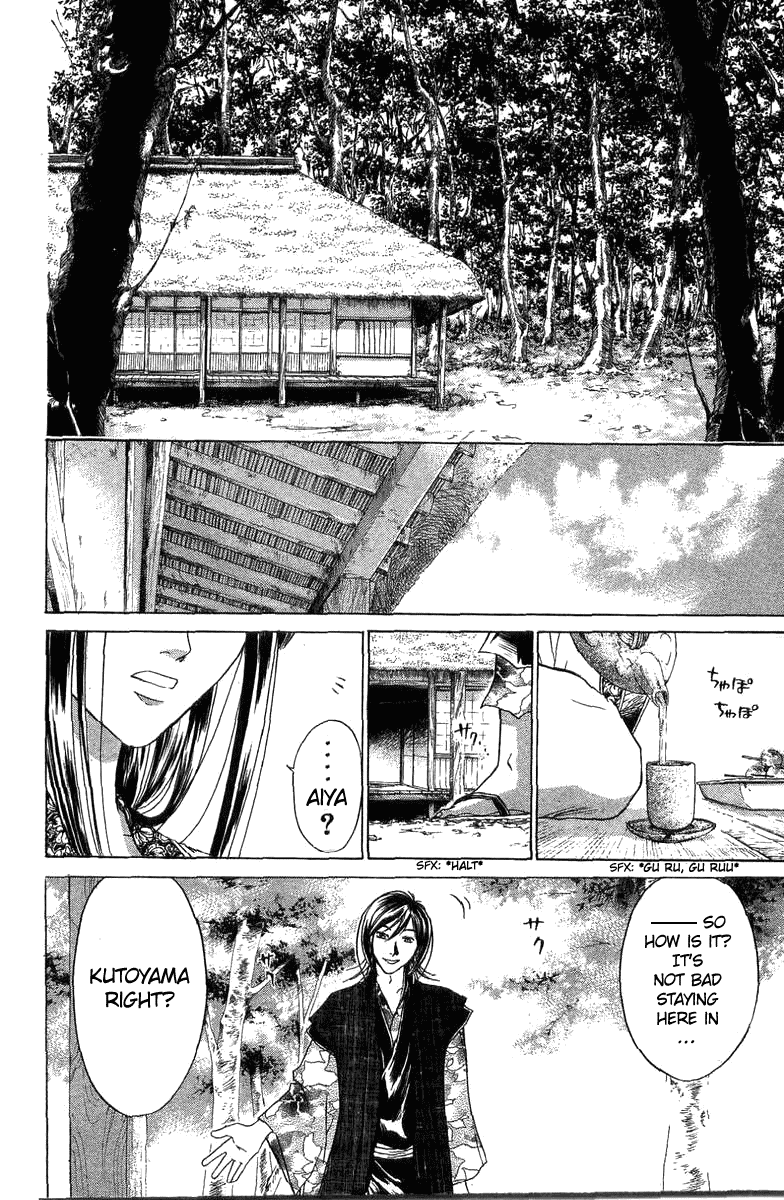 Samurai Deeper Kyo Chapter 48 page 14 - Chapter 48: Huge Star