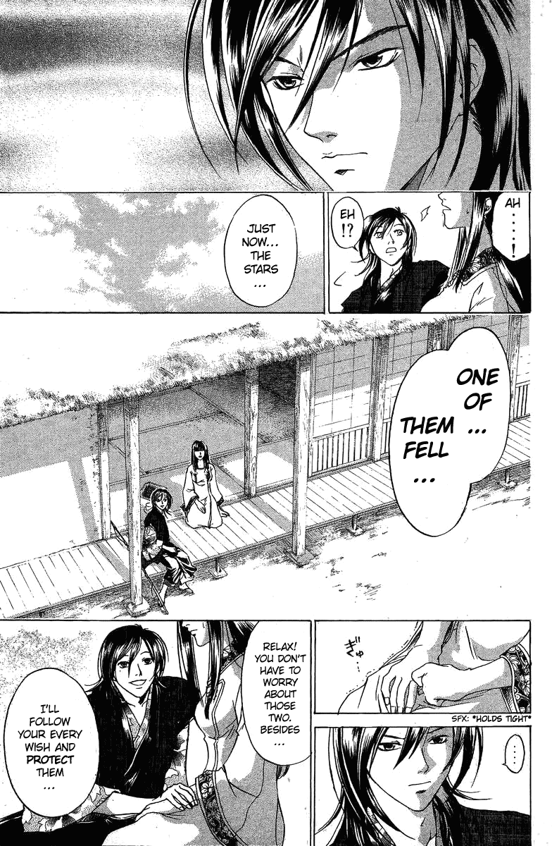Samurai Deeper Kyo Chapter 48 page 19 - Chapter 48: Huge Star