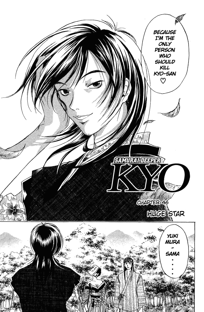 Samurai Deeper Kyo Chapter 48 page 2 - Chapter 48: Huge Star