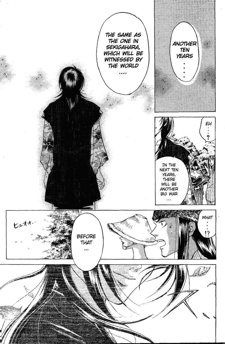 Samurai Deeper Kyo Chapter 48 page 4 - Chapter 48: Huge Star