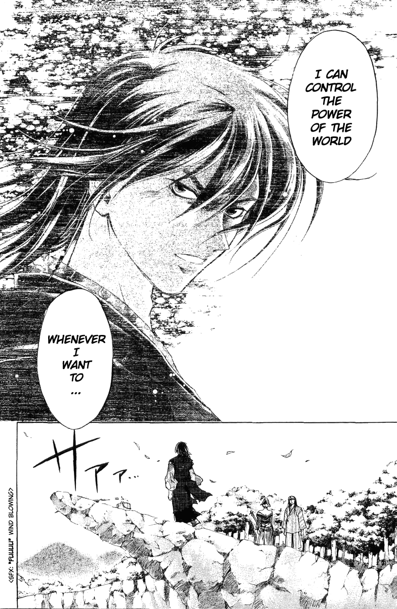 Samurai Deeper Kyo Chapter 48 page 5 - Chapter 48: Huge Star