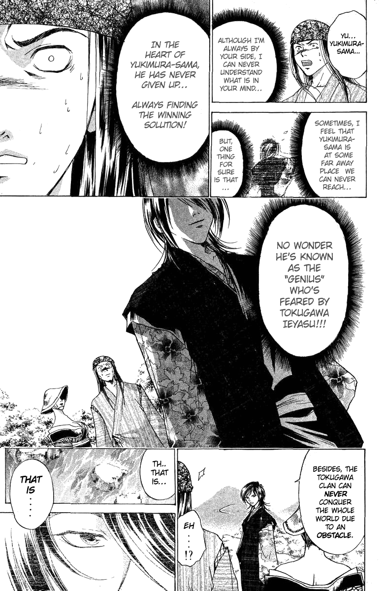 Samurai Deeper Kyo Chapter 48 page 6 - Chapter 48: Huge Star