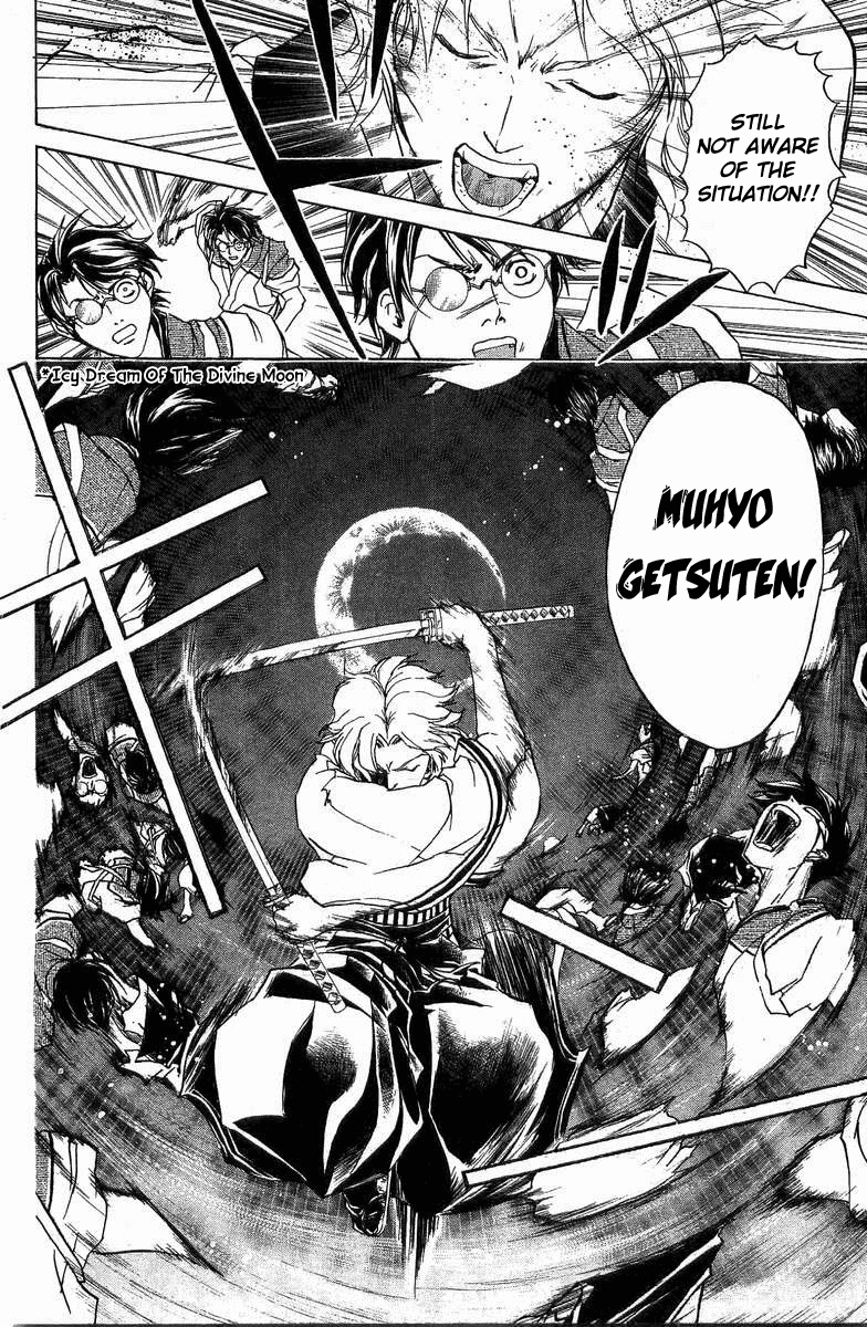 Samurai Deeper Kyo Chapter 49 page 10 - Chapter 49: Behind the Smiling Facade