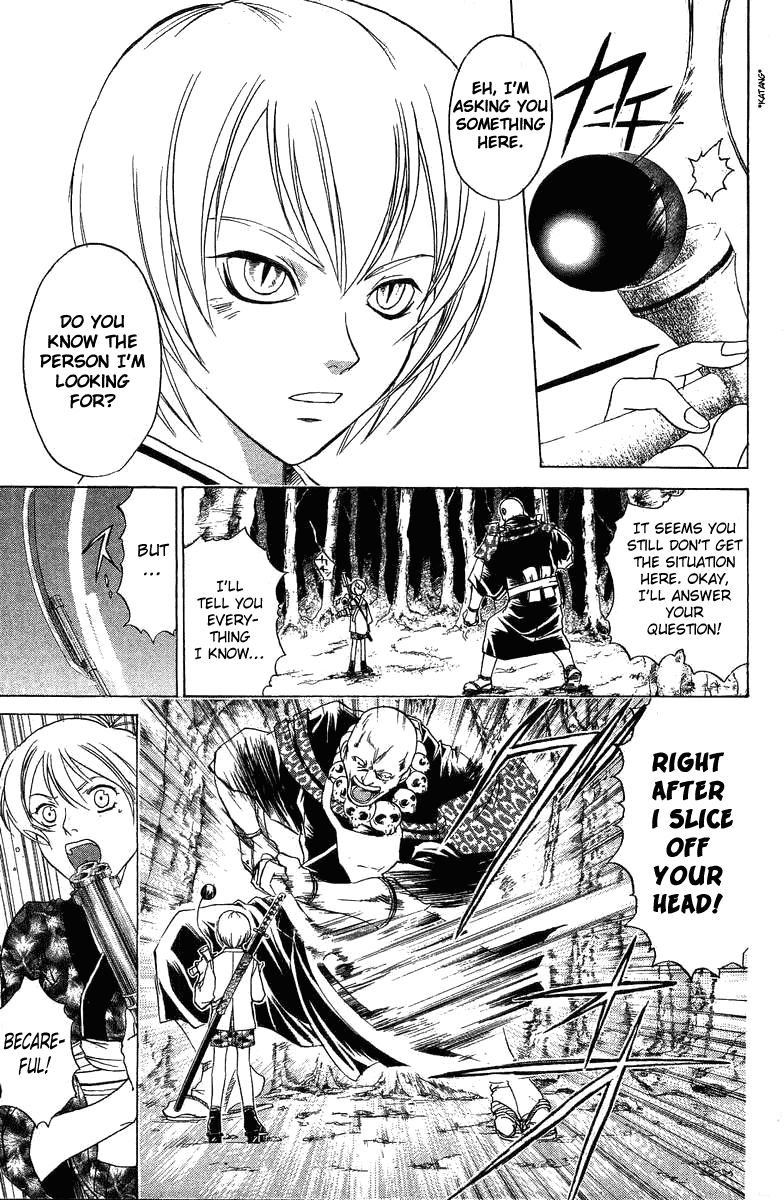 Samurai Deeper Kyo Chapter 49 page 16 - Chapter 49: Behind the Smiling Facade