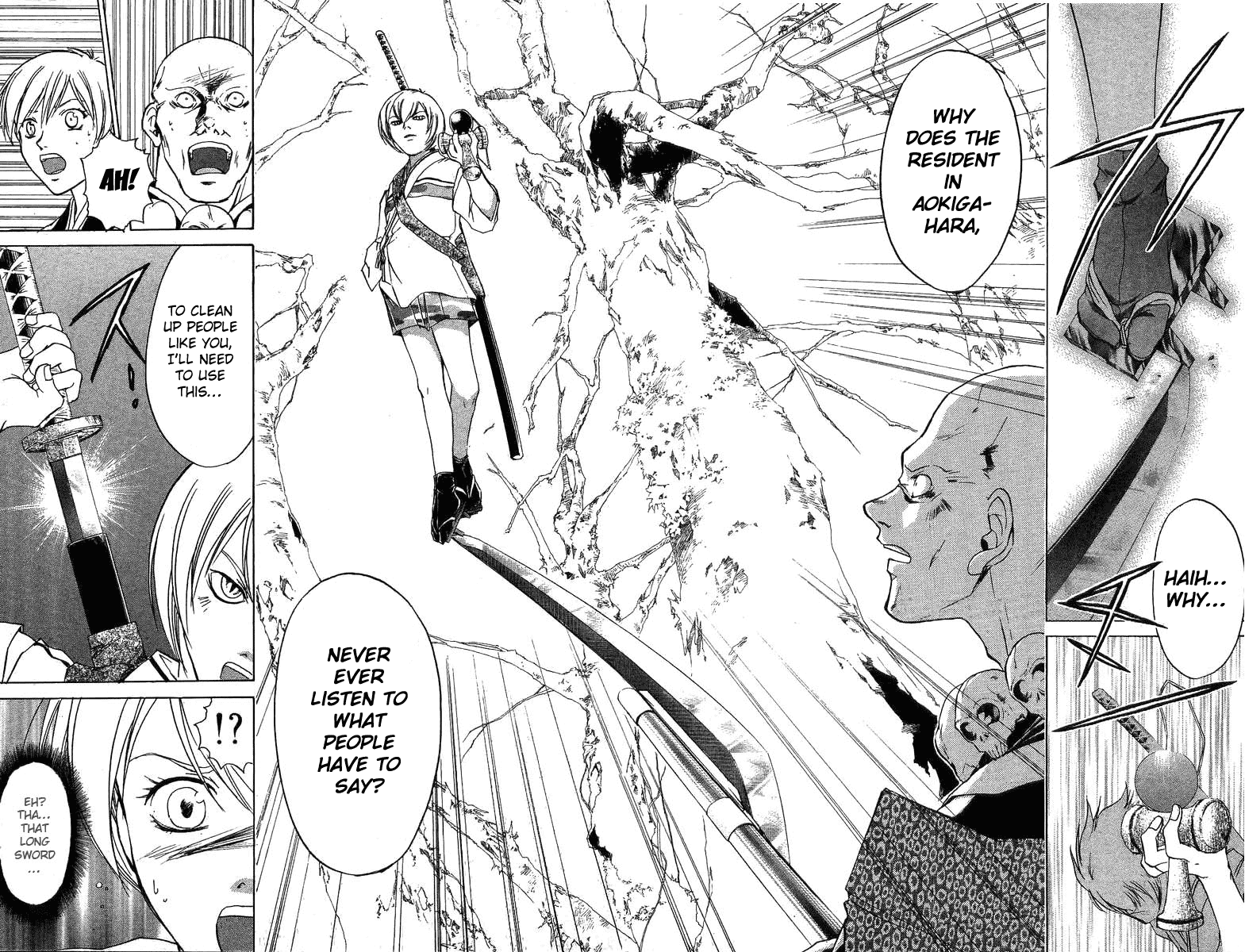 Samurai Deeper Kyo Chapter 49 page 17 - Chapter 49: Behind the Smiling Facade