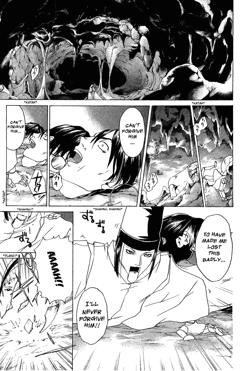 Samurai Deeper Kyo Chapter 49 page 5 - Chapter 49: Behind the Smiling Facade