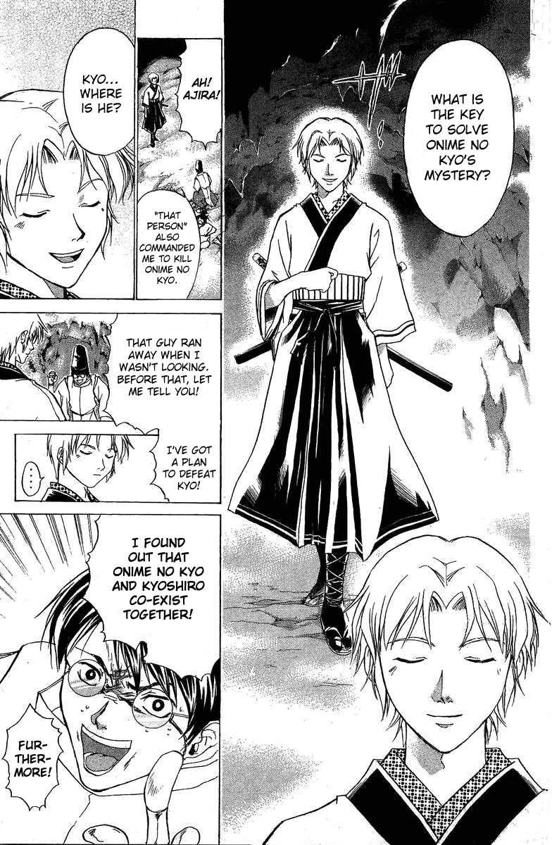 Samurai Deeper Kyo Chapter 49 page 7 - Chapter 49: Behind the Smiling Facade