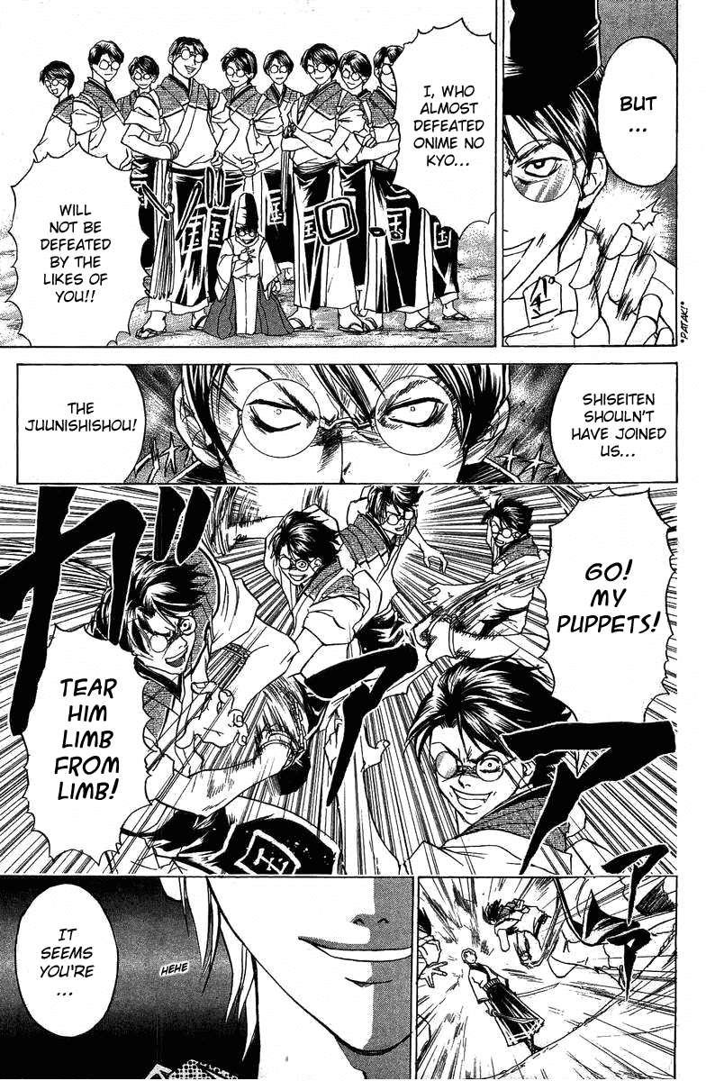 Samurai Deeper Kyo Chapter 49 page 9 - Chapter 49: Behind the Smiling Facade