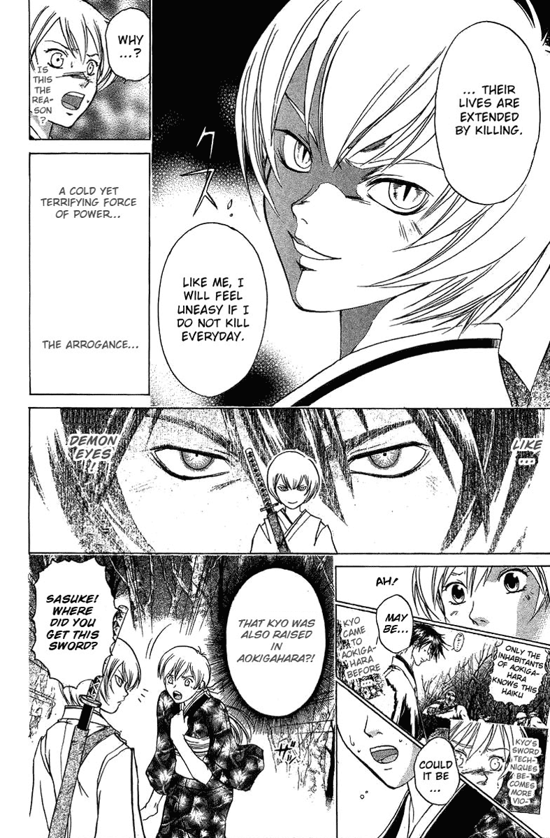 Samurai Deeper Kyo Chapter 50 page 12 - Chapter 50: Child of Aokigahara