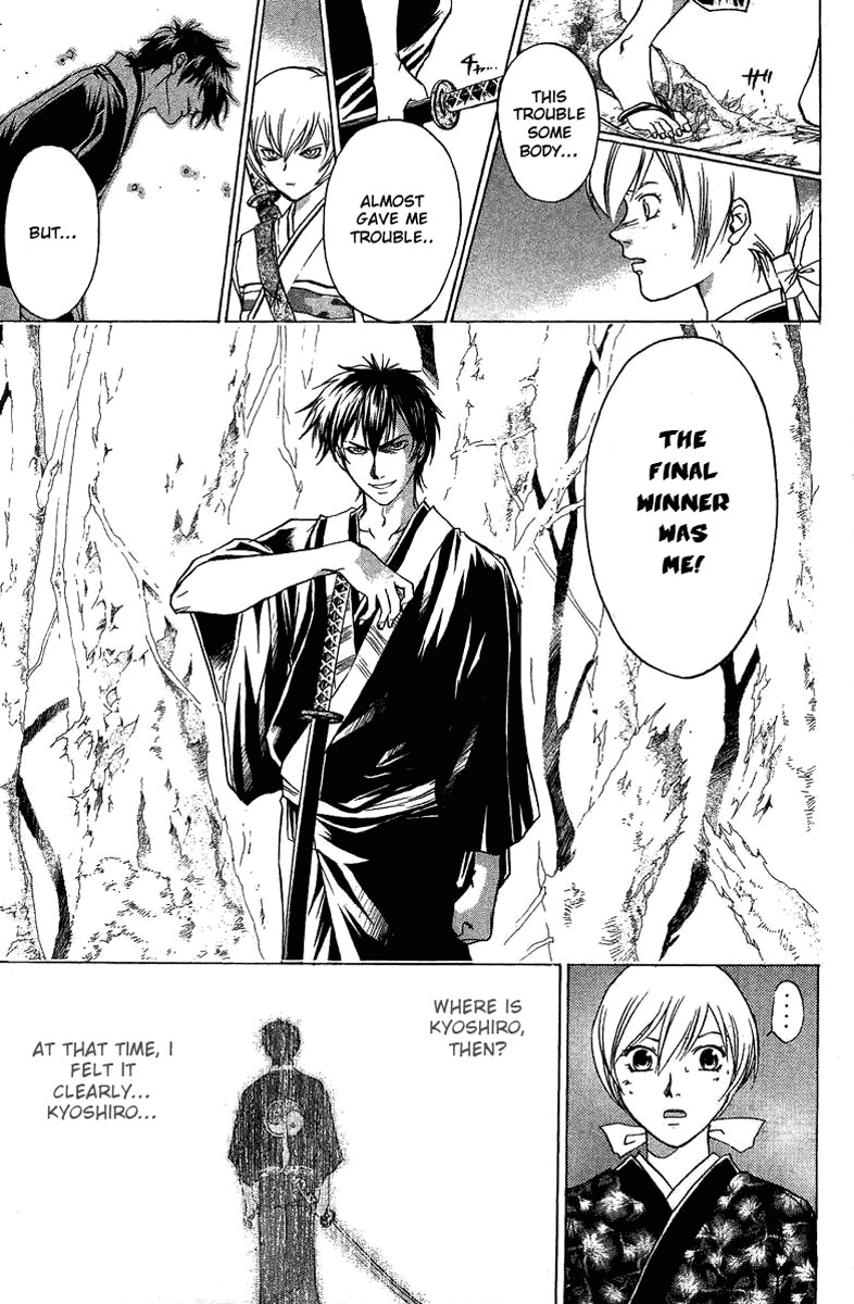 Samurai Deeper Kyo Chapter 50 page 16 - Chapter 50: Child of Aokigahara