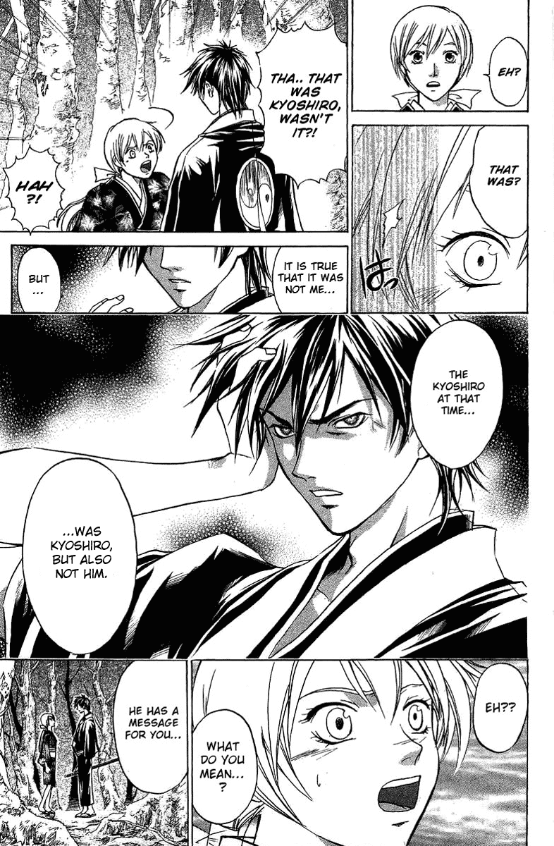 Samurai Deeper Kyo Chapter 50 page 18 - Chapter 50: Child of Aokigahara