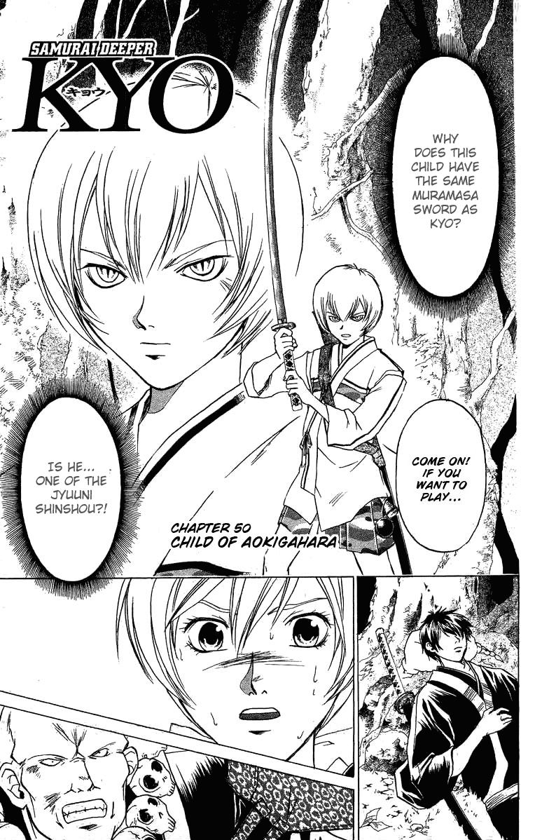 Samurai Deeper Kyo Chapter 50 page 2 - Chapter 50: Child of Aokigahara