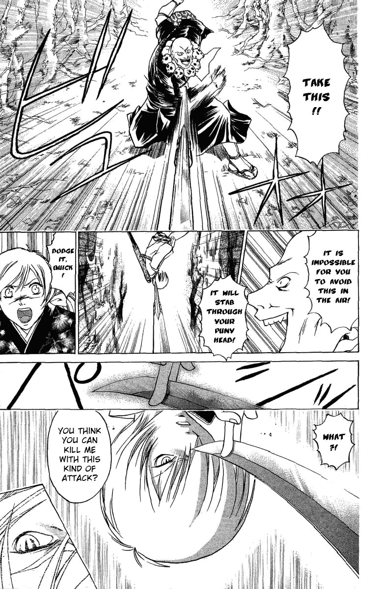 Samurai Deeper Kyo Chapter 50 page 4 - Chapter 50: Child of Aokigahara