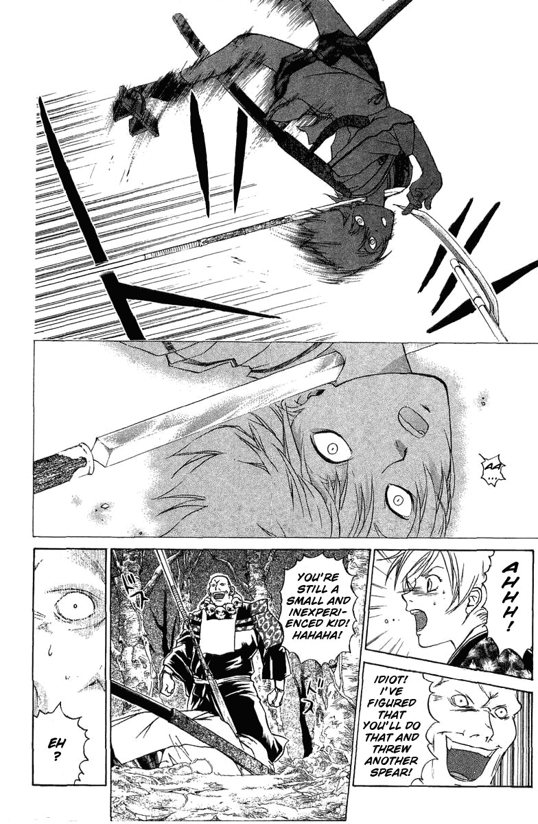 Samurai Deeper Kyo Chapter 50 page 5 - Chapter 50: Child of Aokigahara