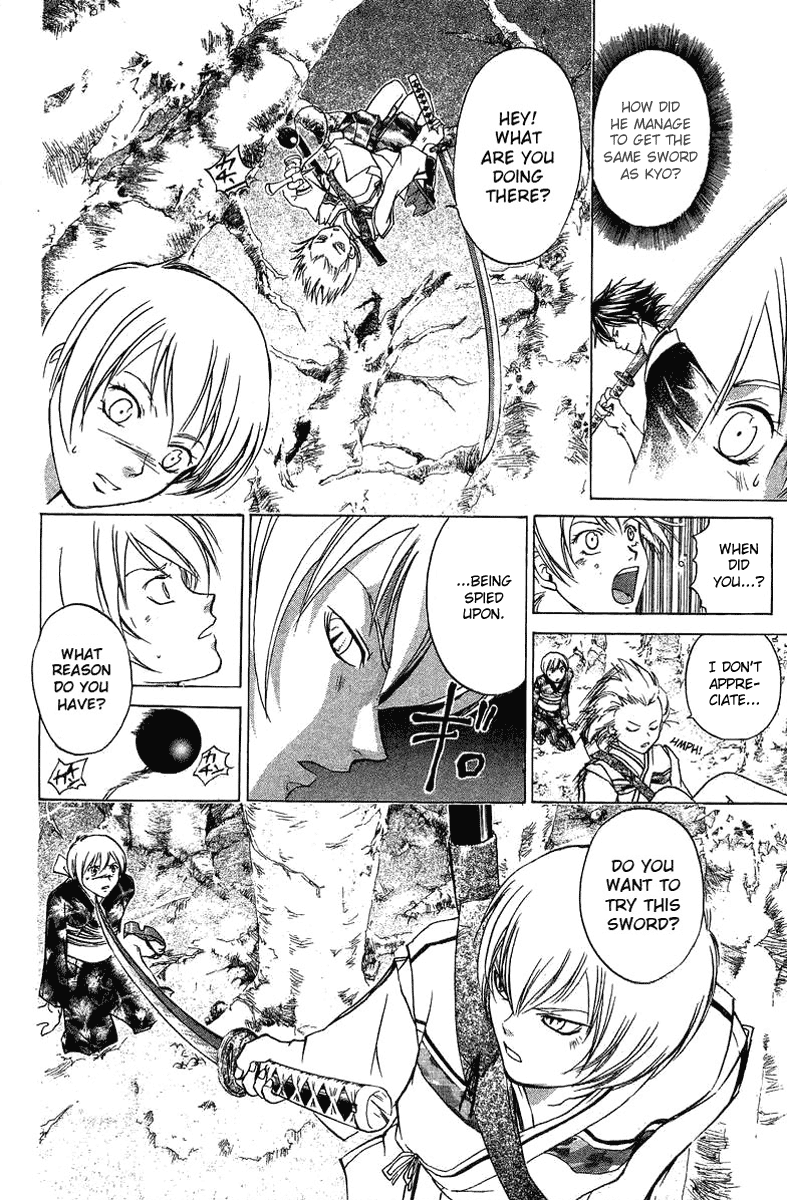 Samurai Deeper Kyo Chapter 50 page 8 - Chapter 50: Child of Aokigahara