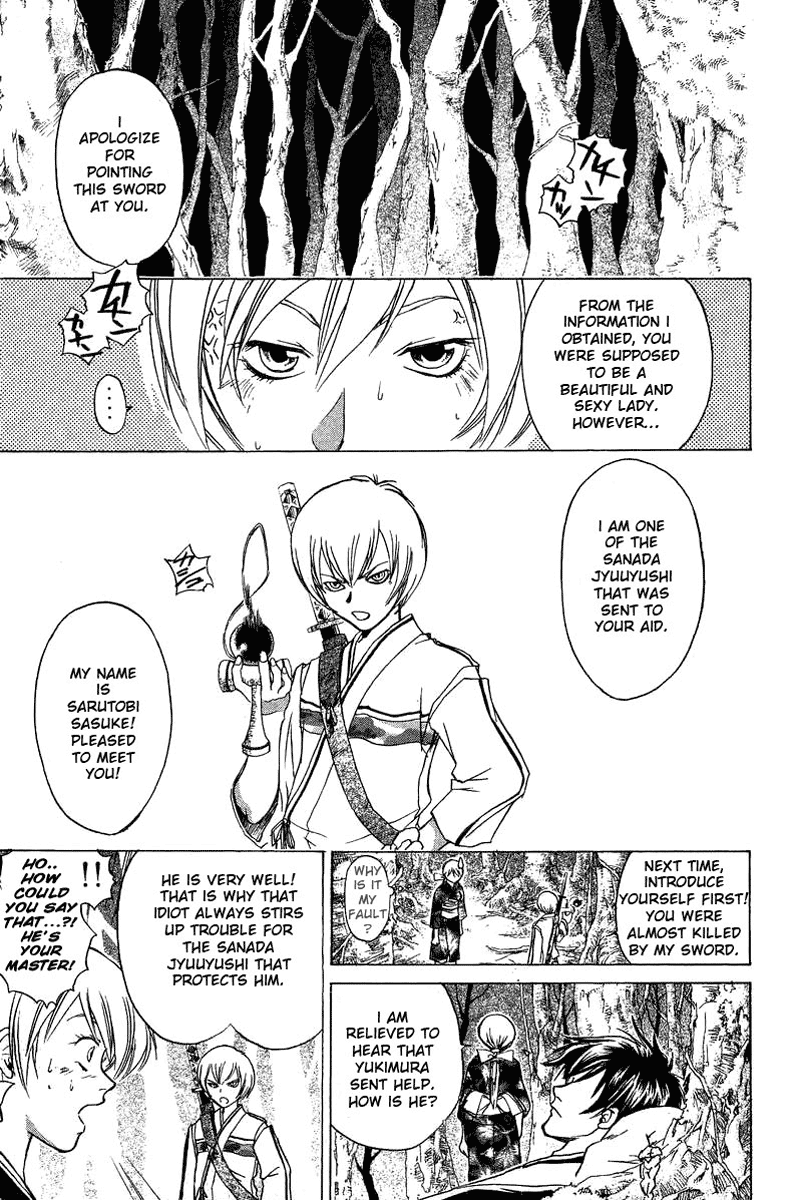 Samurai Deeper Kyo Chapter 50 page 9 - Chapter 50: Child of Aokigahara