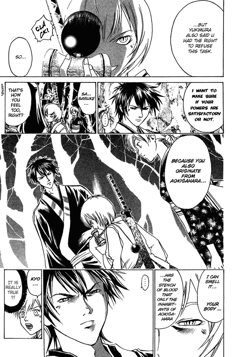 Samurai Deeper Kyo Chapter 51 page 11 - Chapter 51: Demon Sword Muramasa