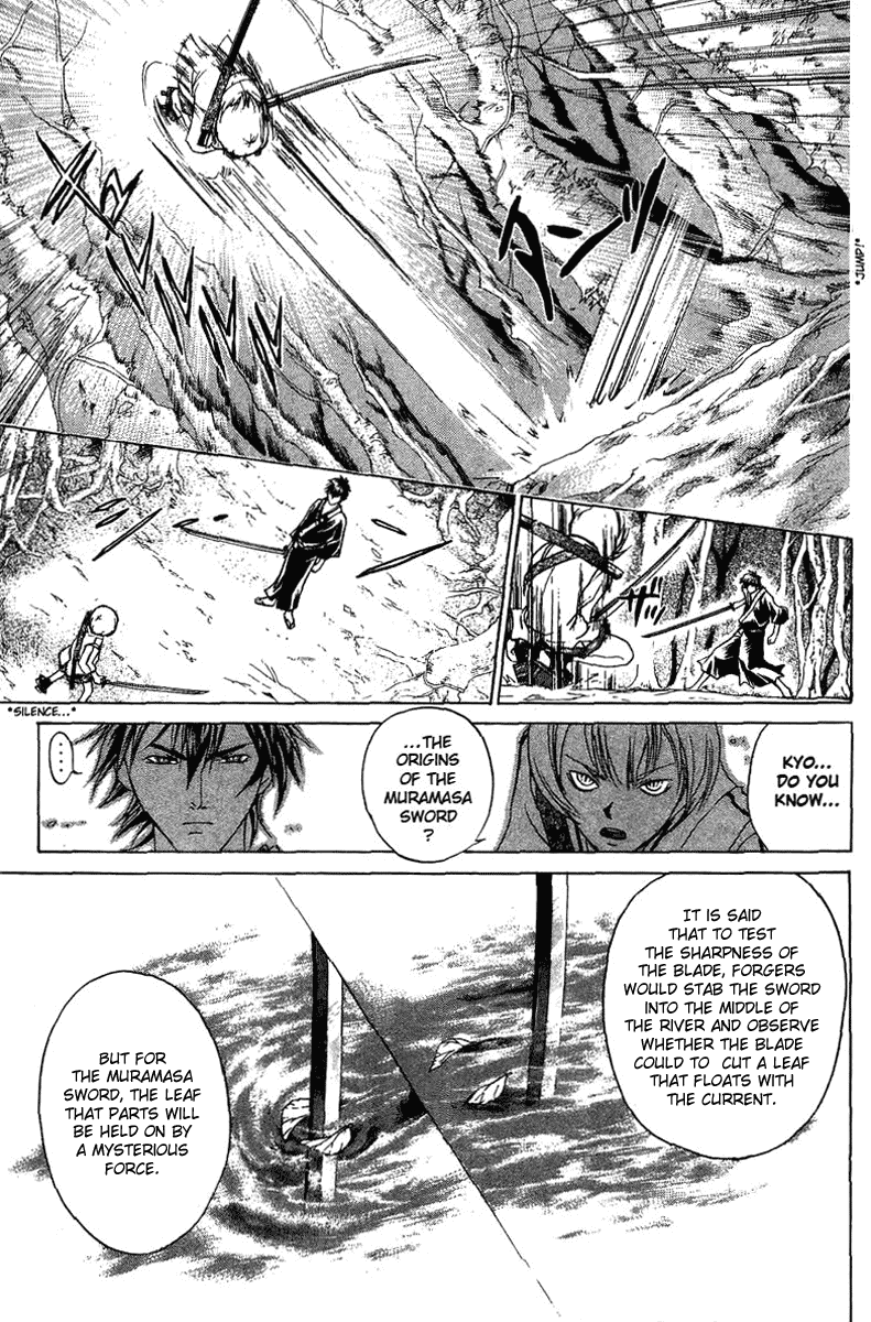 Samurai Deeper Kyo Chapter 51 page 17 - Chapter 51: Demon Sword Muramasa