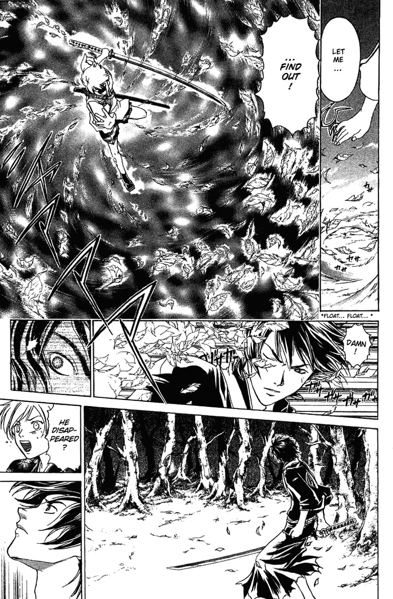 Samurai Deeper Kyo Chapter 51 page 19 - Chapter 51: Demon Sword Muramasa