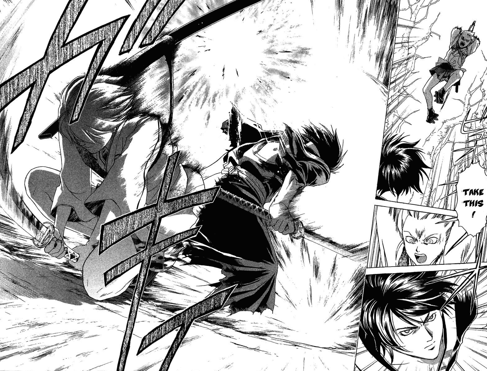 Samurai Deeper Kyo Chapter 51 page 20 - Chapter 51: Demon Sword Muramasa