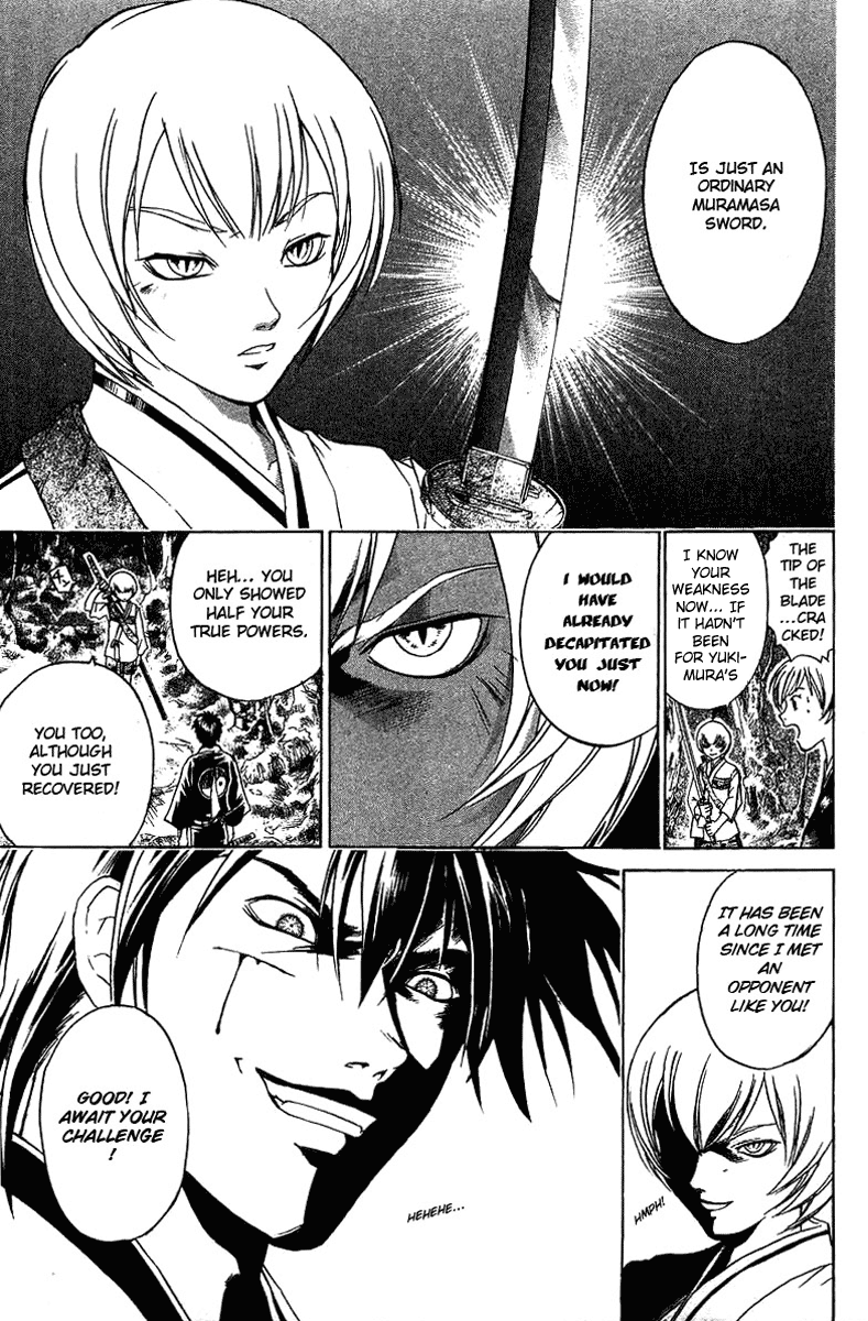 Samurai Deeper Kyo Chapter 51 page 22 - Chapter 51: Demon Sword Muramasa