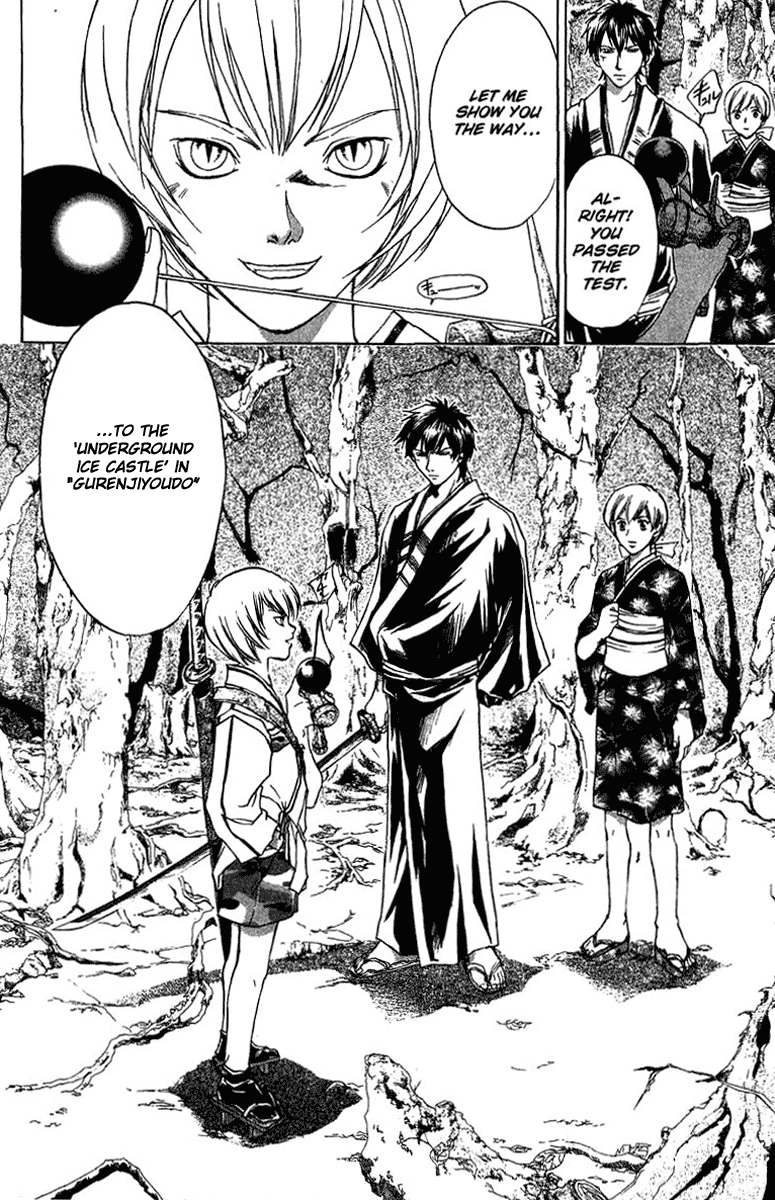 Samurai Deeper Kyo Chapter 51 page 23 - Chapter 51: Demon Sword Muramasa