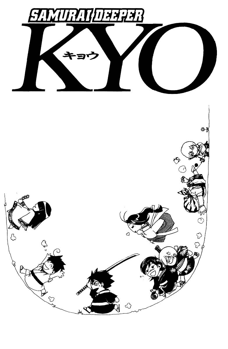 Samurai Deeper Kyo Chapter 51 page 3 - Chapter 51: Demon Sword Muramasa