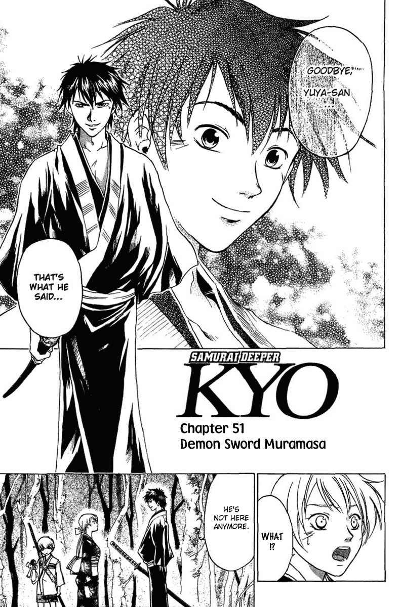 Samurai Deeper Kyo Chapter 51 page 5 - Chapter 51: Demon Sword Muramasa