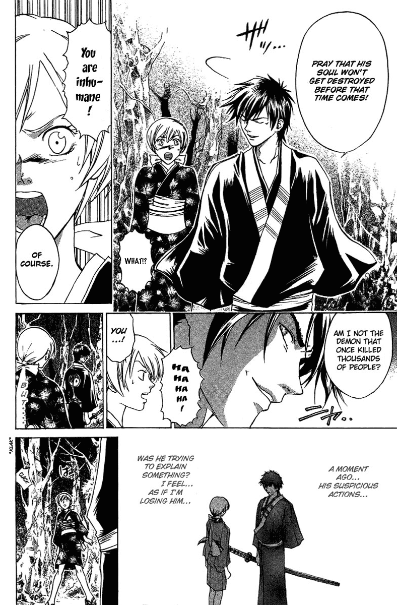Samurai Deeper Kyo Chapter 51 page 8 - Chapter 51: Demon Sword Muramasa