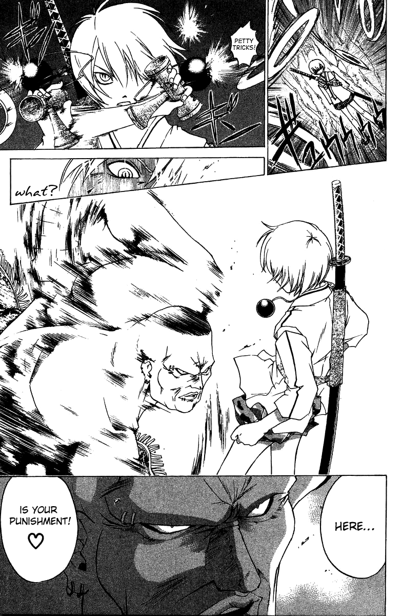 Samurai Deeper Kyo Chapter 52 page 11 - Chapter 52: The Night Visitor