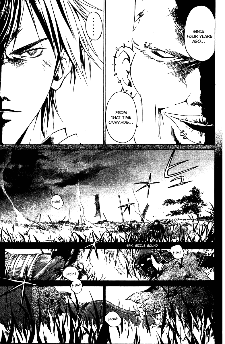Samurai Deeper Kyo Chapter 52 page 15 - Chapter 52: The Night Visitor