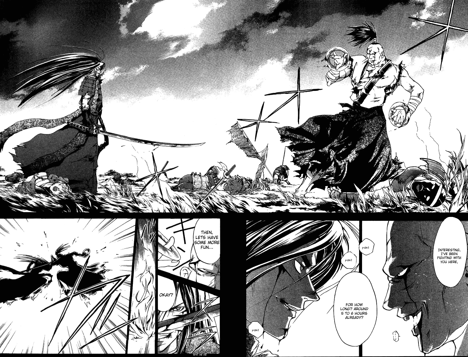 Samurai Deeper Kyo Chapter 52 page 16 - Chapter 52: The Night Visitor