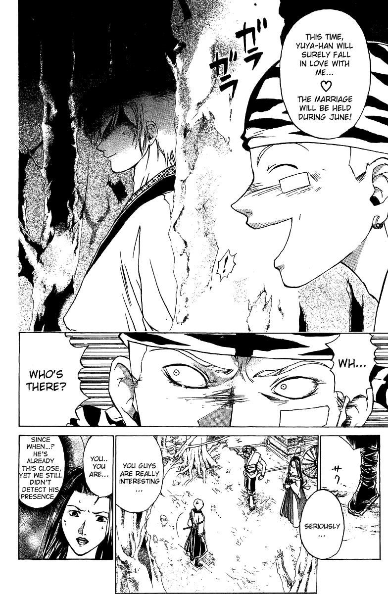 Samurai Deeper Kyo Chapter 52 page 19 - Chapter 52: The Night Visitor
