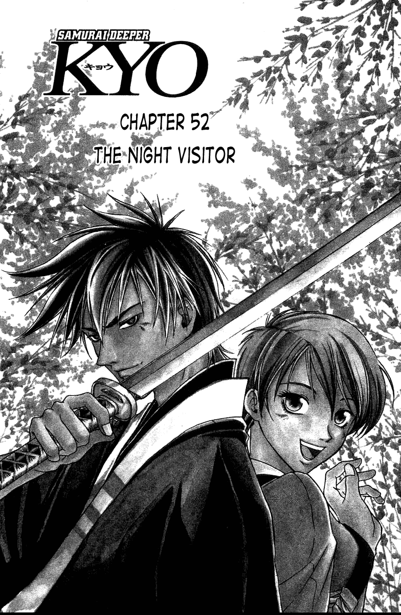 Samurai Deeper Kyo Chapter 52 page 2 - Chapter 52: The Night Visitor