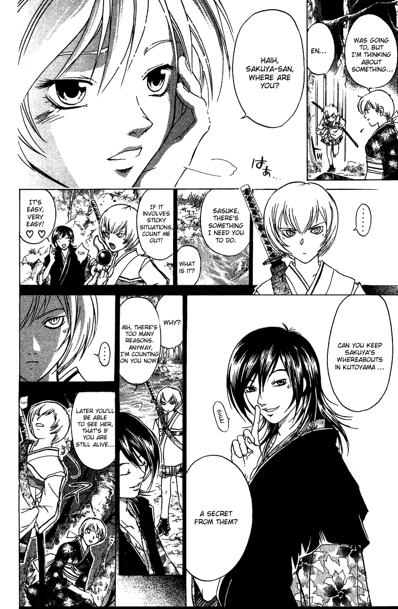 Samurai Deeper Kyo Chapter 52 page 6 - Chapter 52: The Night Visitor
