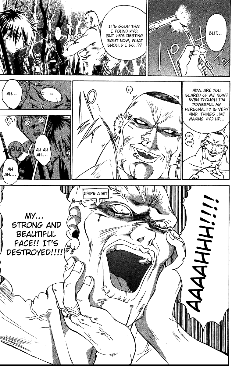 Samurai Deeper Kyo Chapter 52 page 9 - Chapter 52: The Night Visitor