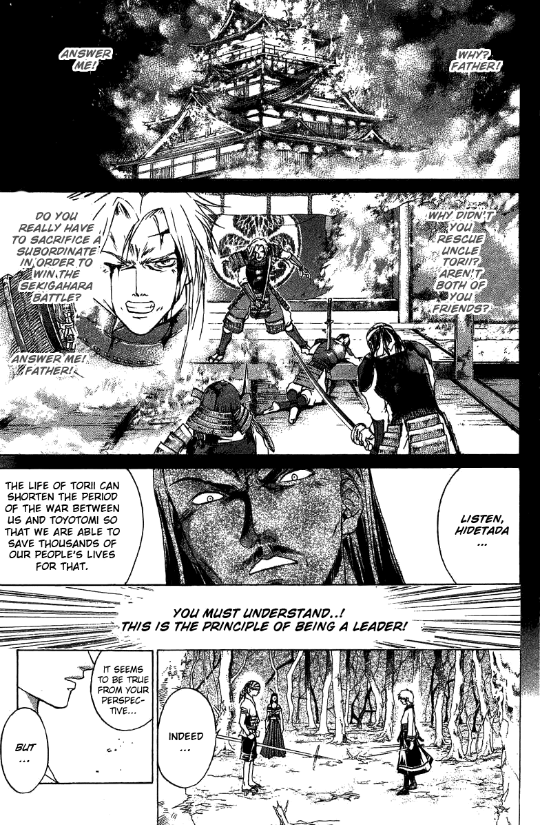 Samurai Deeper Kyo Chapter 53 page 10 - Chapter 53: The World's Most