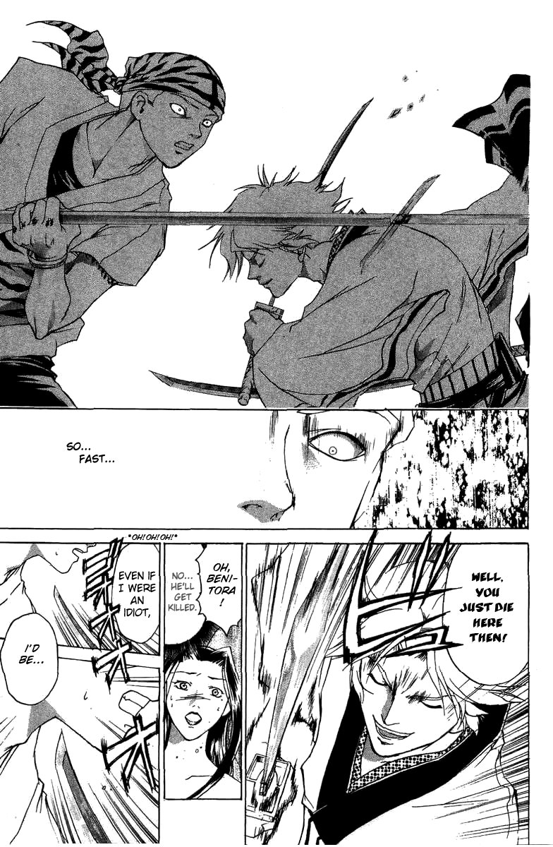 Samurai Deeper Kyo Chapter 53 page 12 - Chapter 53: The World's Most