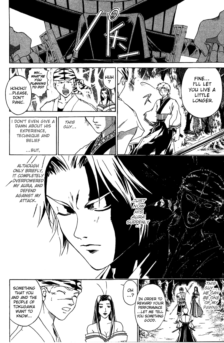 Samurai Deeper Kyo Chapter 53 page 14 - Chapter 53: The World's Most